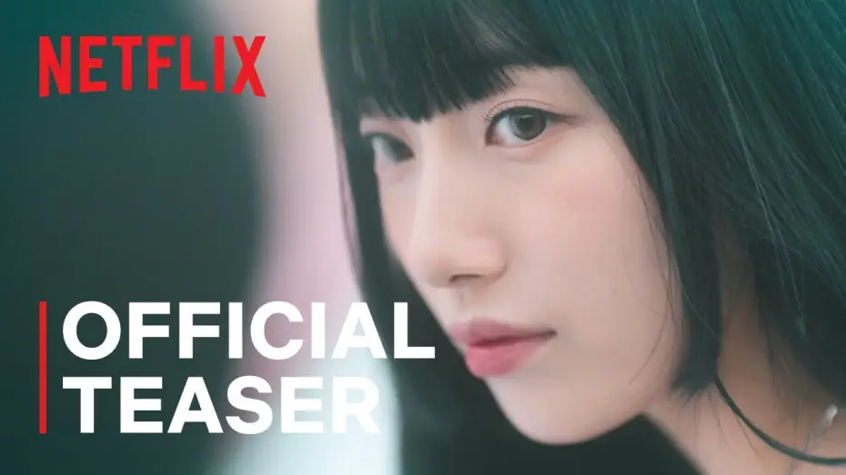 Wideo do serialu Doona! — Official Teaser [ENG SUB]