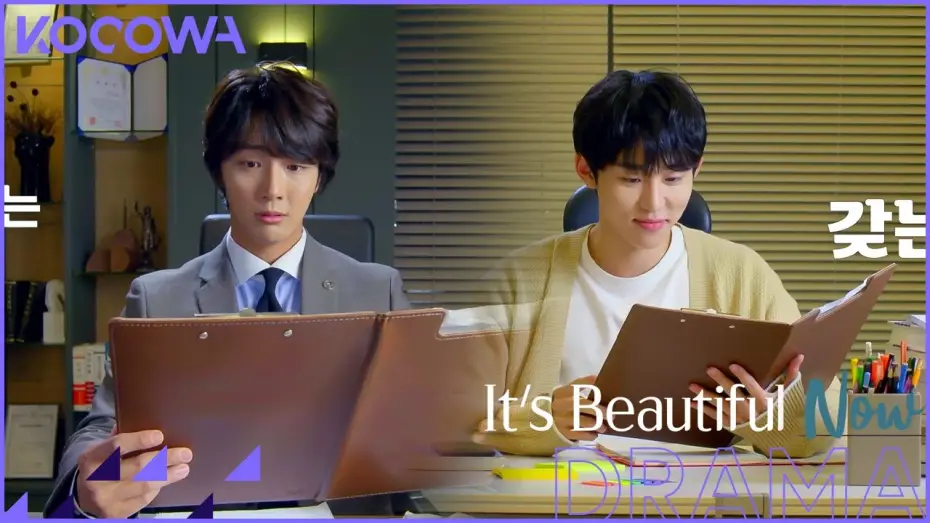Wideo do serialu Teraz jest pięknie — It's Beautiful Now • Teaser 2 l A marriage proposition! [ENG SUB]