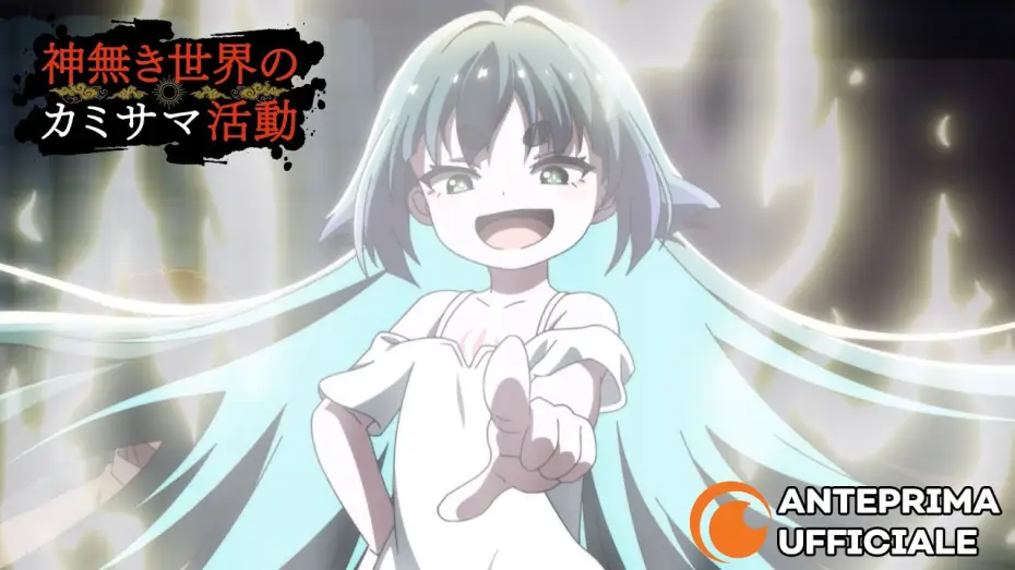 Wideo do serialu Kaminaki Sekai no Kamisama Katsudou — Anteprima Ufficiale