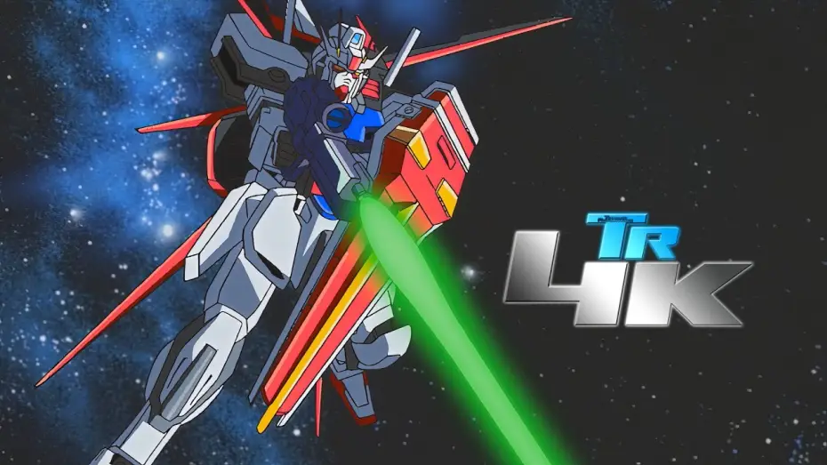 Видео к сериалу Mobile Suit Gundam SEED — Toonami Longer Promo