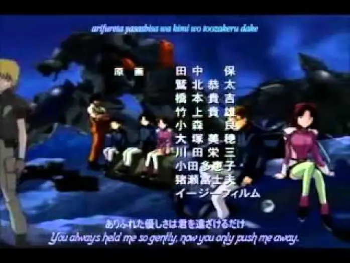 Видео к сериалу Mobile Suit Gundam SEED — Ending 1 | Anna ni Issho Datta no ni (We Were So Close Together) - See-Saw [Subtitled]