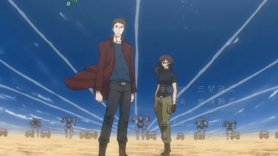 Wideo do serialu Mobile Suit Gundam 00 — Opening 1 | A Love Fleeting Yet Everlasting - UVERworld [Subtitled]