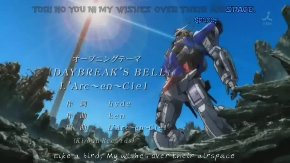 Видео к сериалу Mobile Suit Gundam 00 — Opening 1 | DAYBREAK'S BELL - L'Arc~en~Ciel [Subtitled]