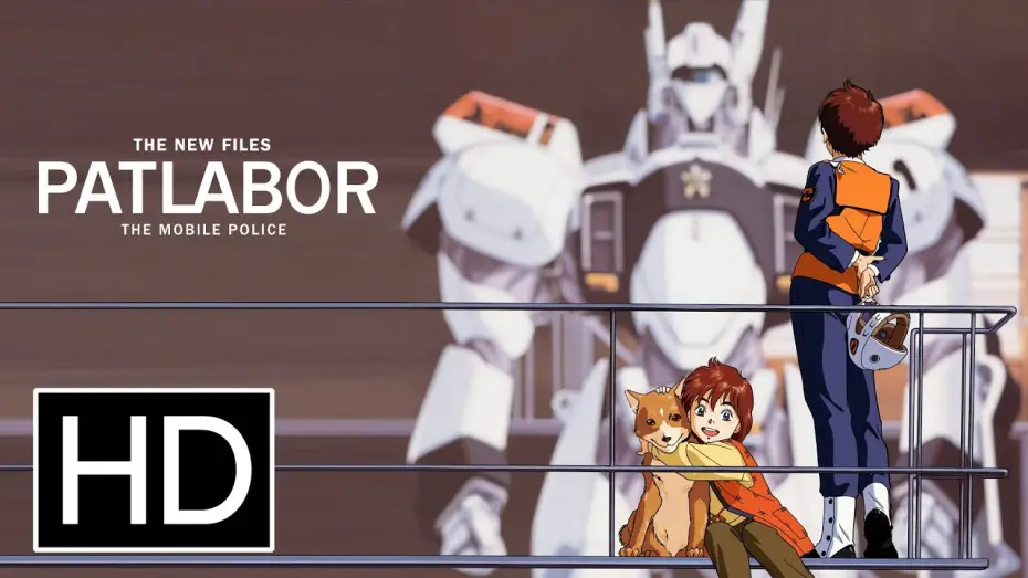 Wideo do serialu Patlabor: Nowe akta — Patlabor - The Mobile Police OVA Series 2 The New Files - Official Trailer