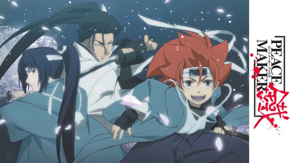 Видео к сериалу PEACE MAKER鐵 — Peacemaker Kurogane - Trailer