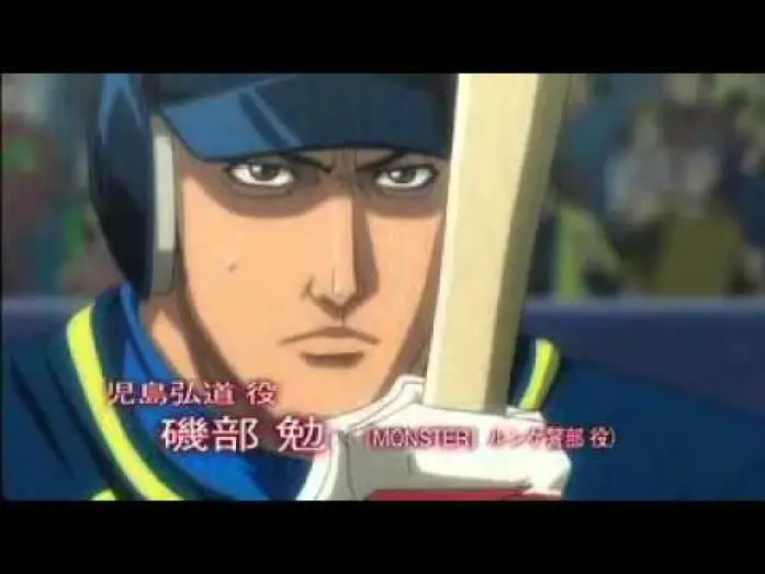 Wideo do serialu ワンナウツ — One Outs Anime Trailer [Eng sub] ワンナウツトレーラー