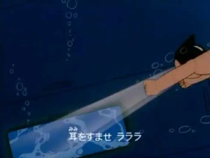 Видео к сериалу 鉄腕アトム — Astro Boy - 1980 English Intro Theme