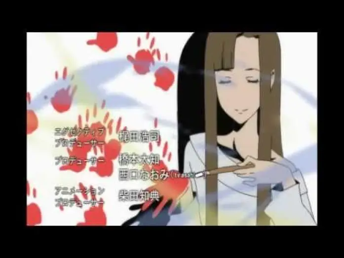 Видео к сериалу SPEED GRAPHER — Speed Grapher Japanese Opening