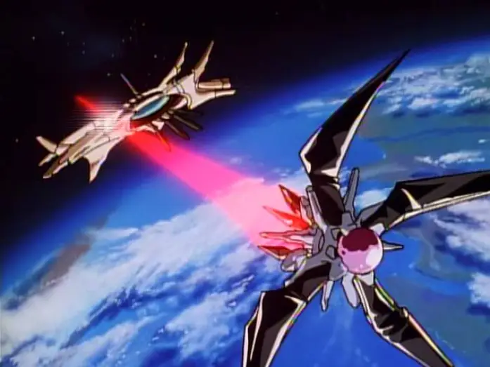Wideo do serialu Tenchi Universe — Tenchi Muyo Universe - Available on DVD 10.16.12 - Trailer