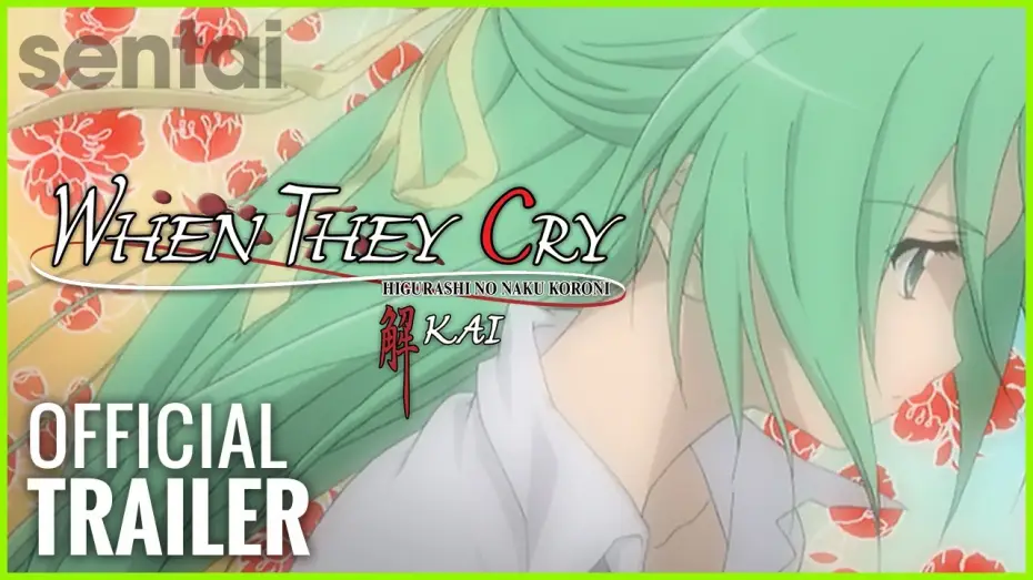 Wideo do serialu When They Cry — When They Cry Kai Official Trailer