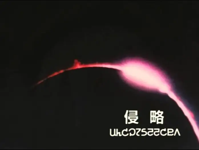 Видео к сериалу 星界の紋章 — Crest of the Stars / Seikai no Monshou ~ Opening Sequence HQ