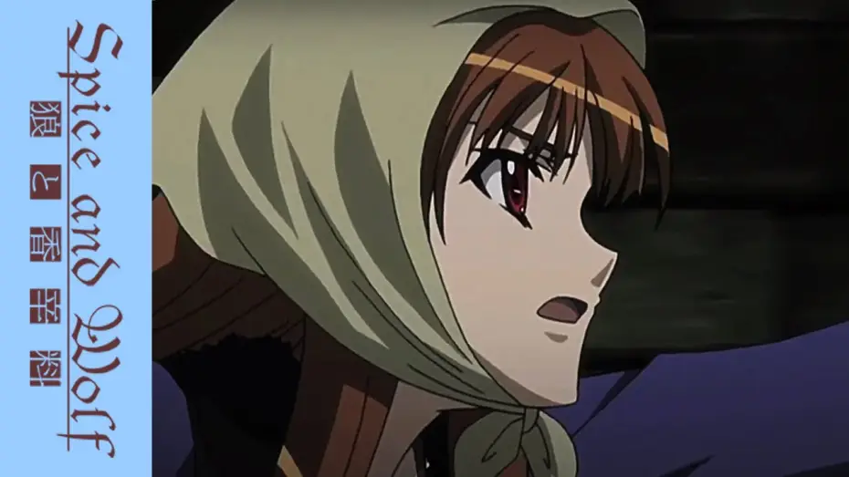 Видео к сериалу Spice and Wolf — Trailer