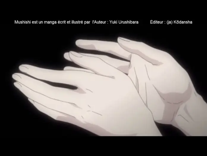 Видео к сериалу Mushishi — Mushishi