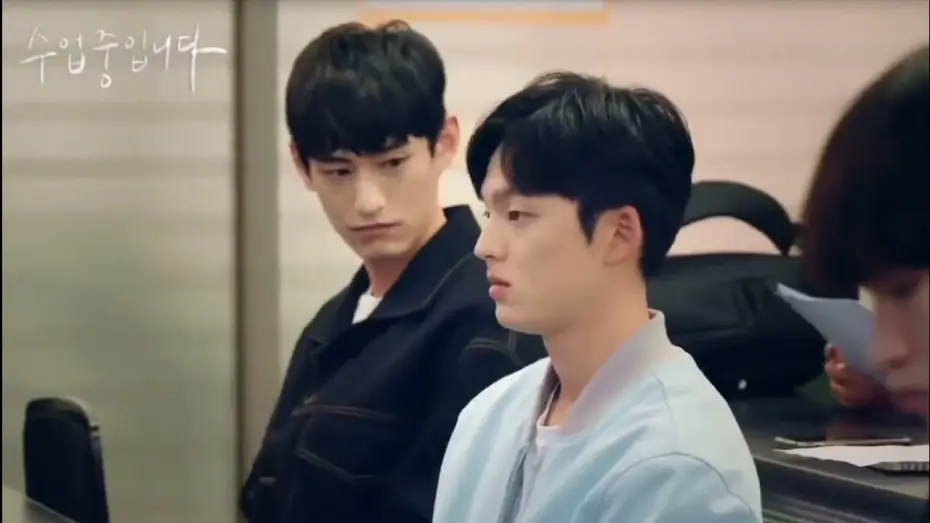Видео к сериалу 수업중입니다 — New upcomming korean BL, Love Class - Official Teaser #loveclass #koreanblseries #수업중입니다 #lgbt #gay