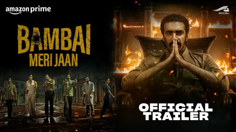 Wideo do serialu Mój Bombaj — Bambai Meri Jaan | Series Out Now | Amazon Prime Video