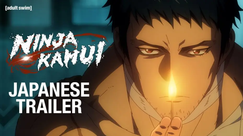 Видео к сериалу Ninja Kamui — Trailer [Japanese with English Subs]