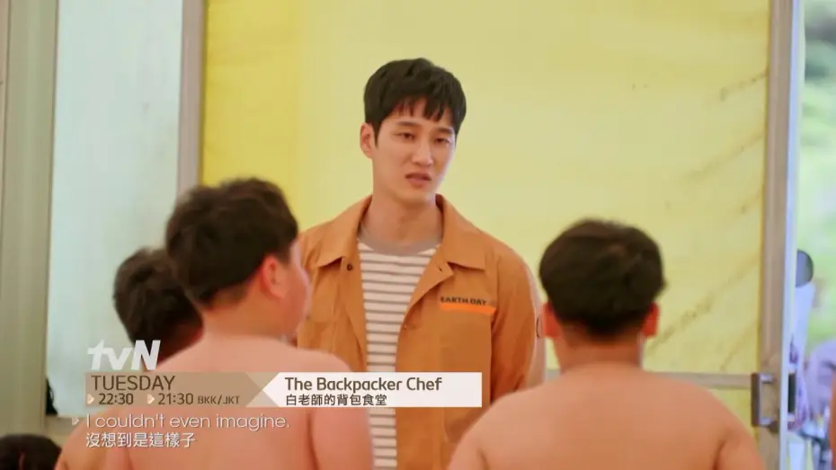 Wideo do serialu Kucharz z plecakiem — The Backpacker Chef Promo