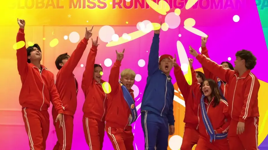 Видео к сериалу Running Man Philippines — Running Man Philippines : Full Trailer
