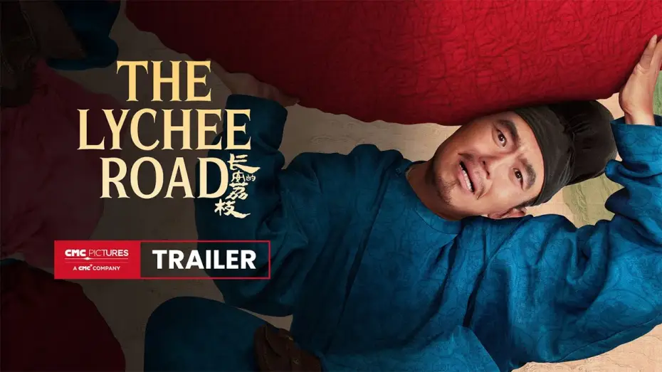 Wideo do serialu 长安的荔枝 — The Lychee Road International Trailer | 《长安的荔枝》国际预告片