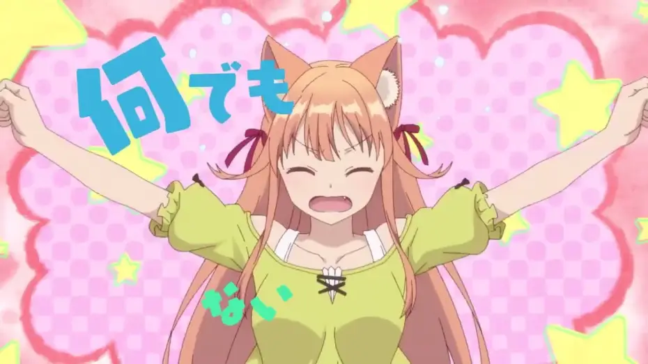 Wideo do serialu Yuusha Party wo Tsuihou sareta Beast Tamer, Saikyoushu no Nekomimi Shoujo to Deau — Укротитель зверей, изгнанный из команды героя, встретил девочку-кошку из сильнейшей расы Трейлер