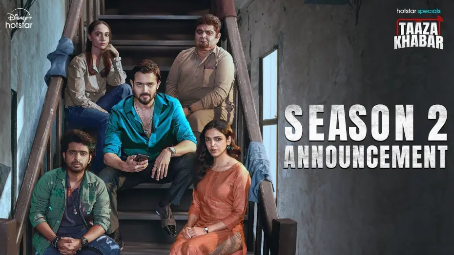 Wideo do serialu ताज़ा ख़बर — Taaza Khabar Season 2 | Coming Soon