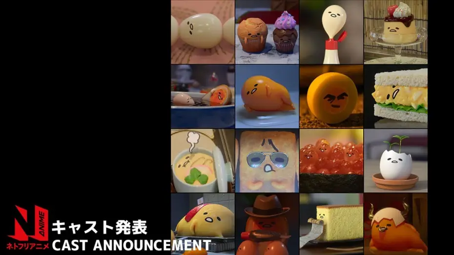 Видео к сериалу Gudetama: Przygoda z jajem — Cast Announcement [Subtitled]