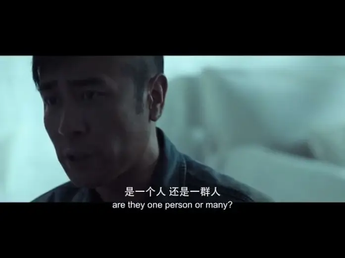 Видео к сериалу 三体 — Official Trailer