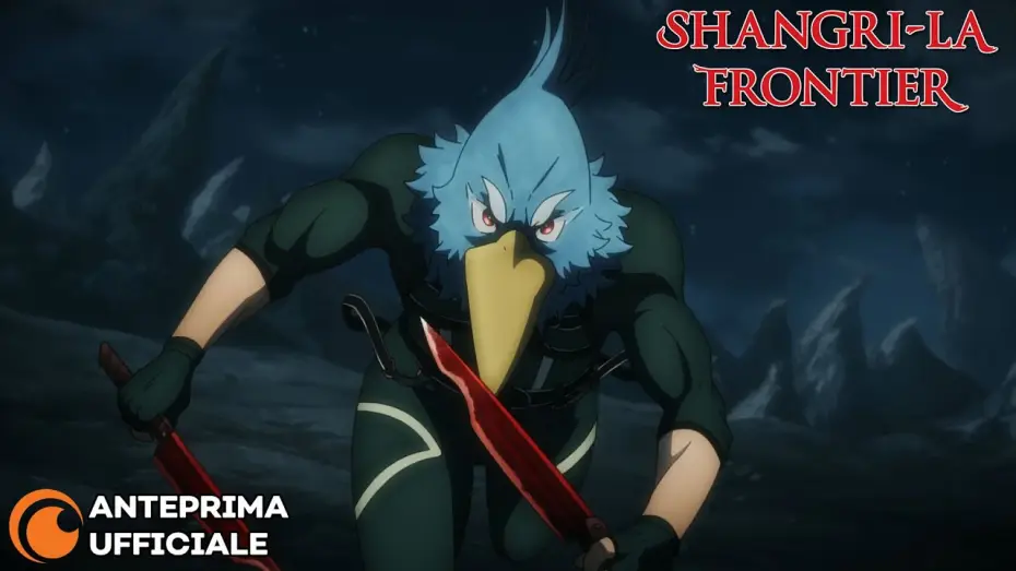 Wideo do serialu Shangri-La Frontier — Anteprima Ufficiale