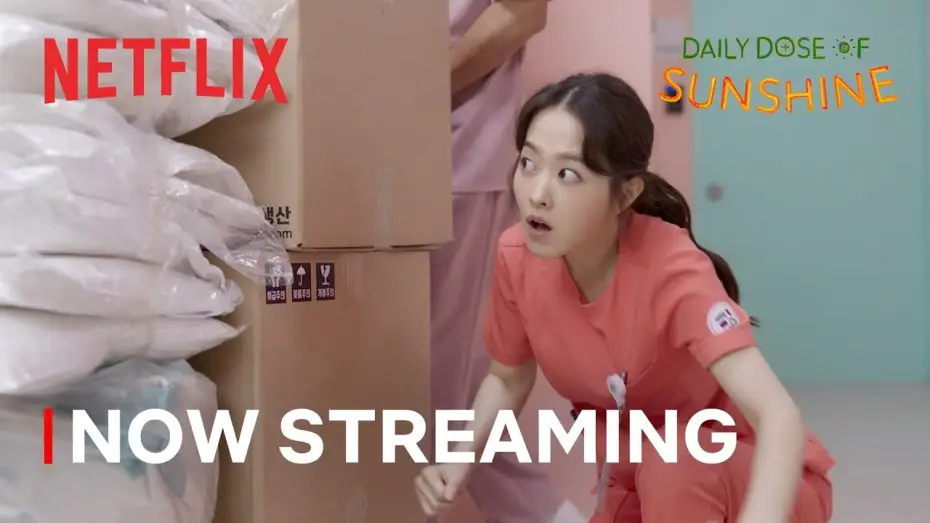 Wideo do serialu Codzienna dawka słońca — Now Streaming [ENG SUB]
