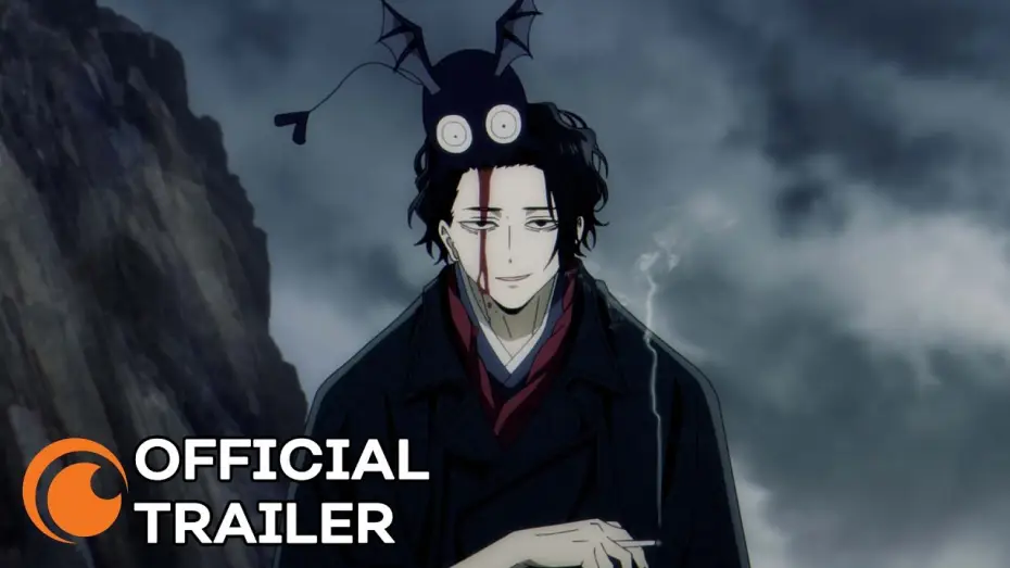 Wideo do serialu Zatracony w innym świecie — Official Trailer [Subtitled]