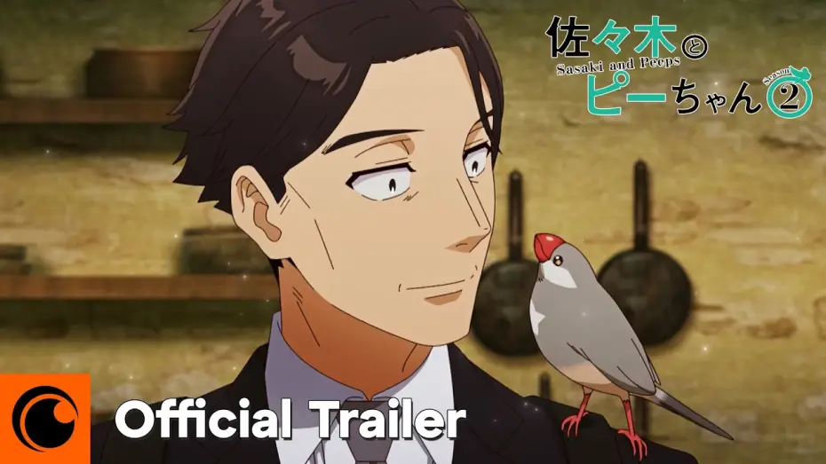 Wideo do serialu Sasaki to Pii-chan — Season 2 Official Trailer [Subtitled]