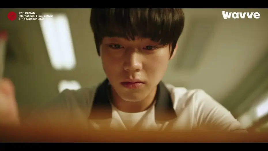 Видео к сериалу Słaby bohater — Trailer | BIFF2022 약한영웅 Class 1 Weak Hero Class 1 | 온 스크린