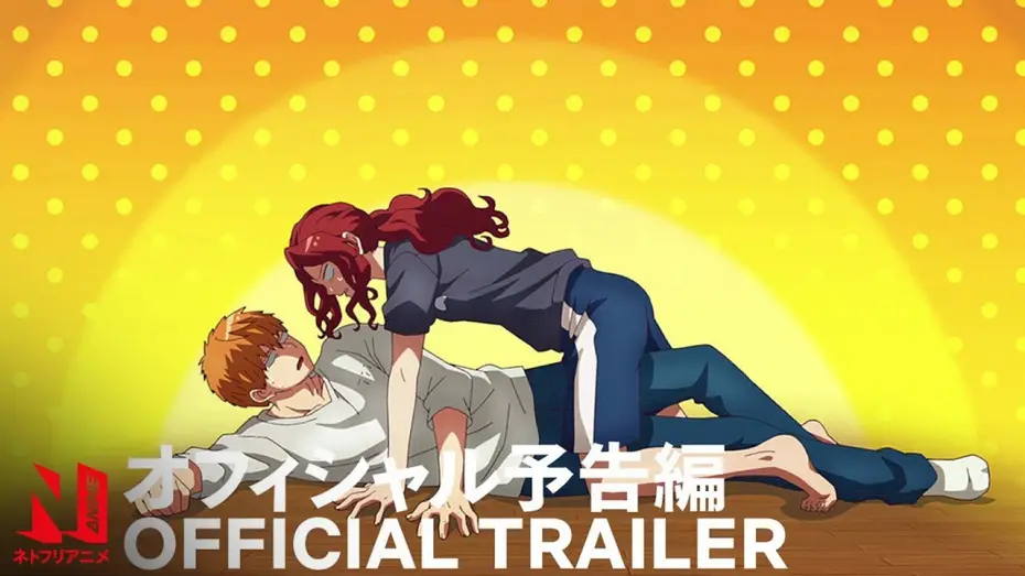 Wideo do serialu Romantic Killer — Official Trailer [Subtitled]