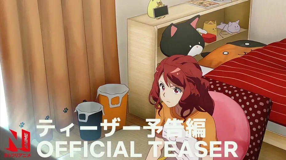 Wideo do serialu Romantic Killer — Official Teaser [Subtitled]