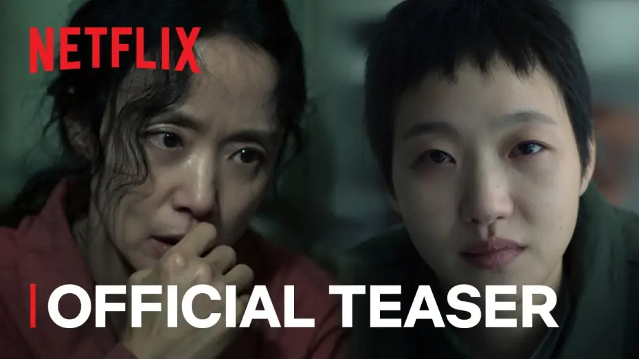 Wideo do serialu Cena zeznania — Official Teaser [ENG SUB]
