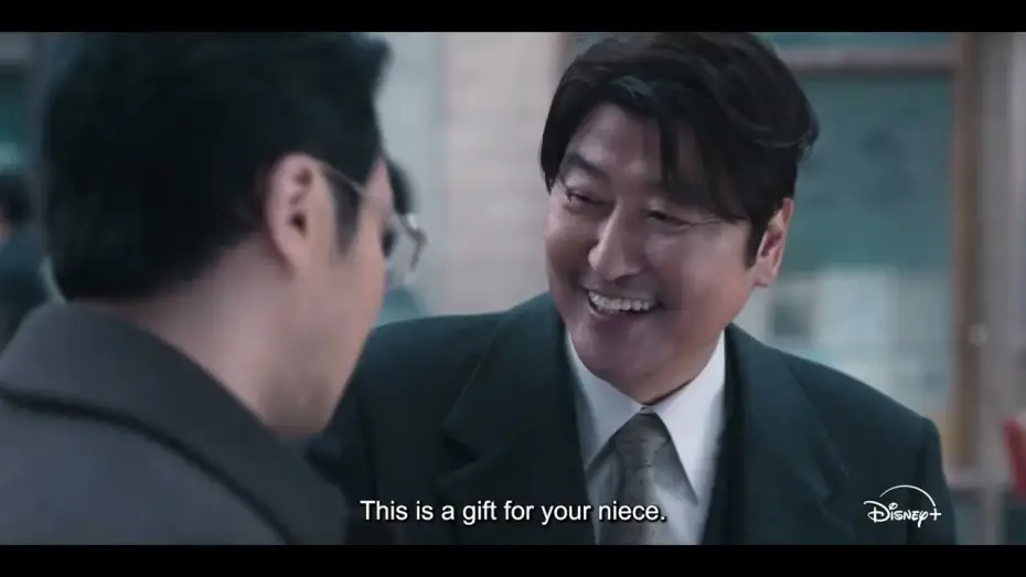 Wideo do serialu Wujek Samsik: Koreański sen — Teaser Trailer #2 [ENG SUB]