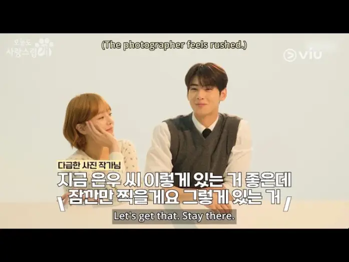 Wideo do serialu A Good Day To Be a Dog — Poster Shooting [ENG SUB]