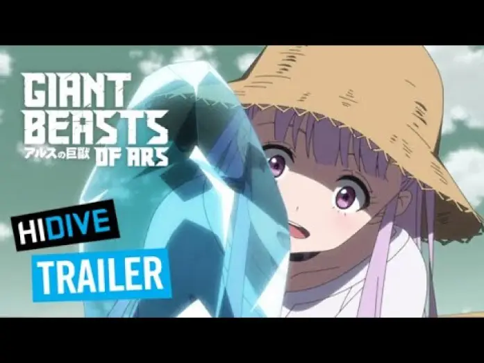 Видео к сериалу アルスの巨獣 — Trailer