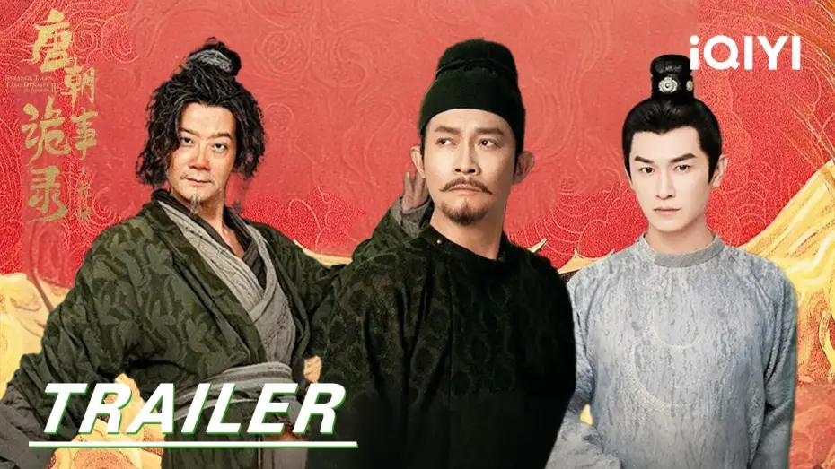 Wideo do serialu 唐朝诡事录 — TangCrewCA [English Subtitles]