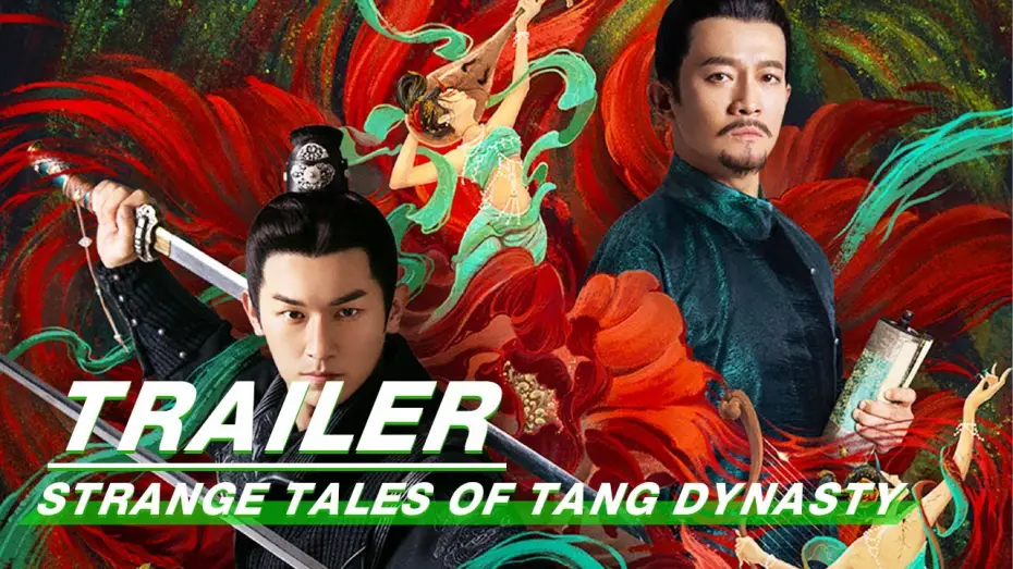 Видео к сериалу 唐朝诡事录 — Official Trailer: Yang Xuwen x Yang Zhigang | Strange Tales of Tang Dynasty | 唐朝诡事录 | iQIYI