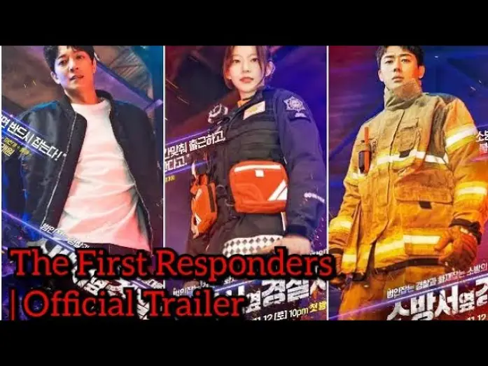 Wideo do serialu Zespół Ratunkowy — The First Responders official trailer 2022