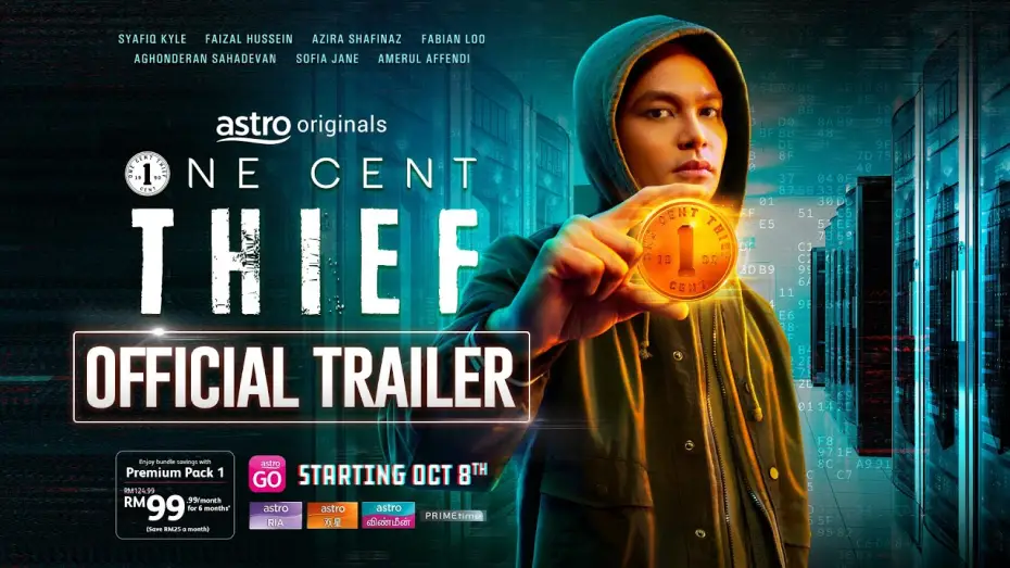 Wideo do serialu Złodziej jednego centa — ONE CENT THIEF -  OFFICIAL TRAILER | 8 OCTOBER 2022