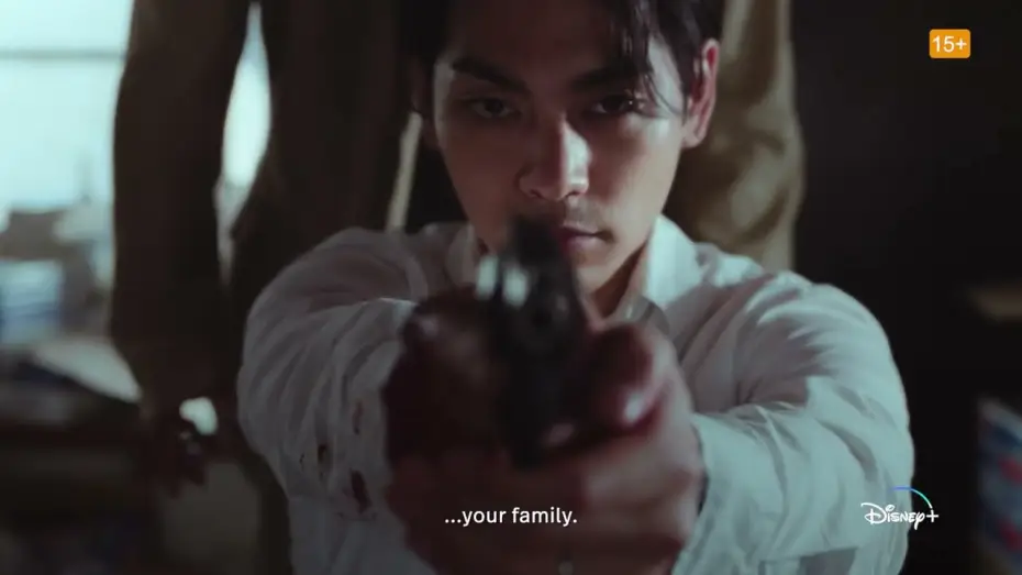 Wideo do serialu Gannibal — Official Trailer [ENG SUB]