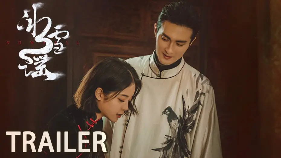 Wideo do serialu 冰雪谣 — Preview [EN+CN Subs]