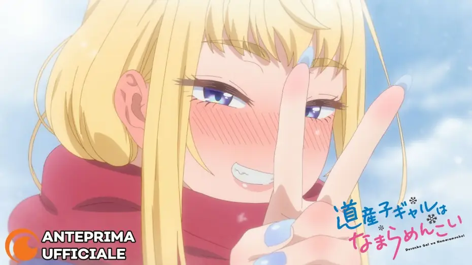 Wideo do serialu Dosanko Gal wa Namara Menkoi — Anteprima Ufficiale