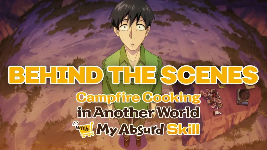 Видео к сериалу とんでもスキルで異世界放浪メシ — Making MAPPA's Campfire Cooking in Another World with My Absurd Skill - Sound Design [Subtitled]