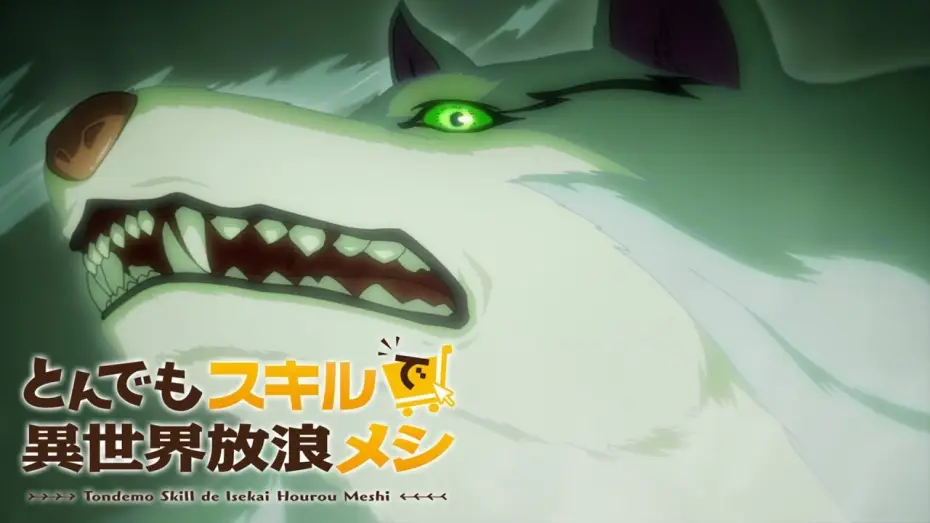 Видео к сериалу とんでもスキルで異世界放浪メシ — Fenrir [Subtitled]