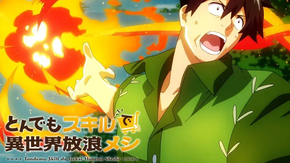 Видео к сериалу とんでもスキルで異世界放浪メシ — Mukohda Forcibly Learns Fireball [Subtitled]