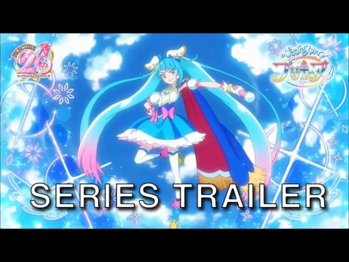 Wideo do serialu Szybuje niebo! Precure — Official Trailer [Subtitled]