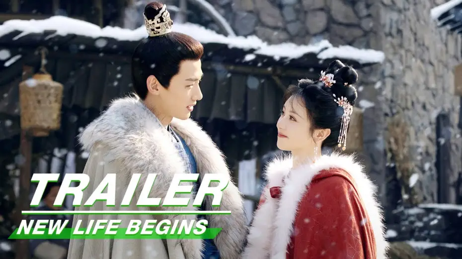 Wideo do serialu Nowe życie się zaczyna — Official Trailer: November 10 Exclusively on iQIYI | New Life Begins | 卿卿日常 | iQIYI
